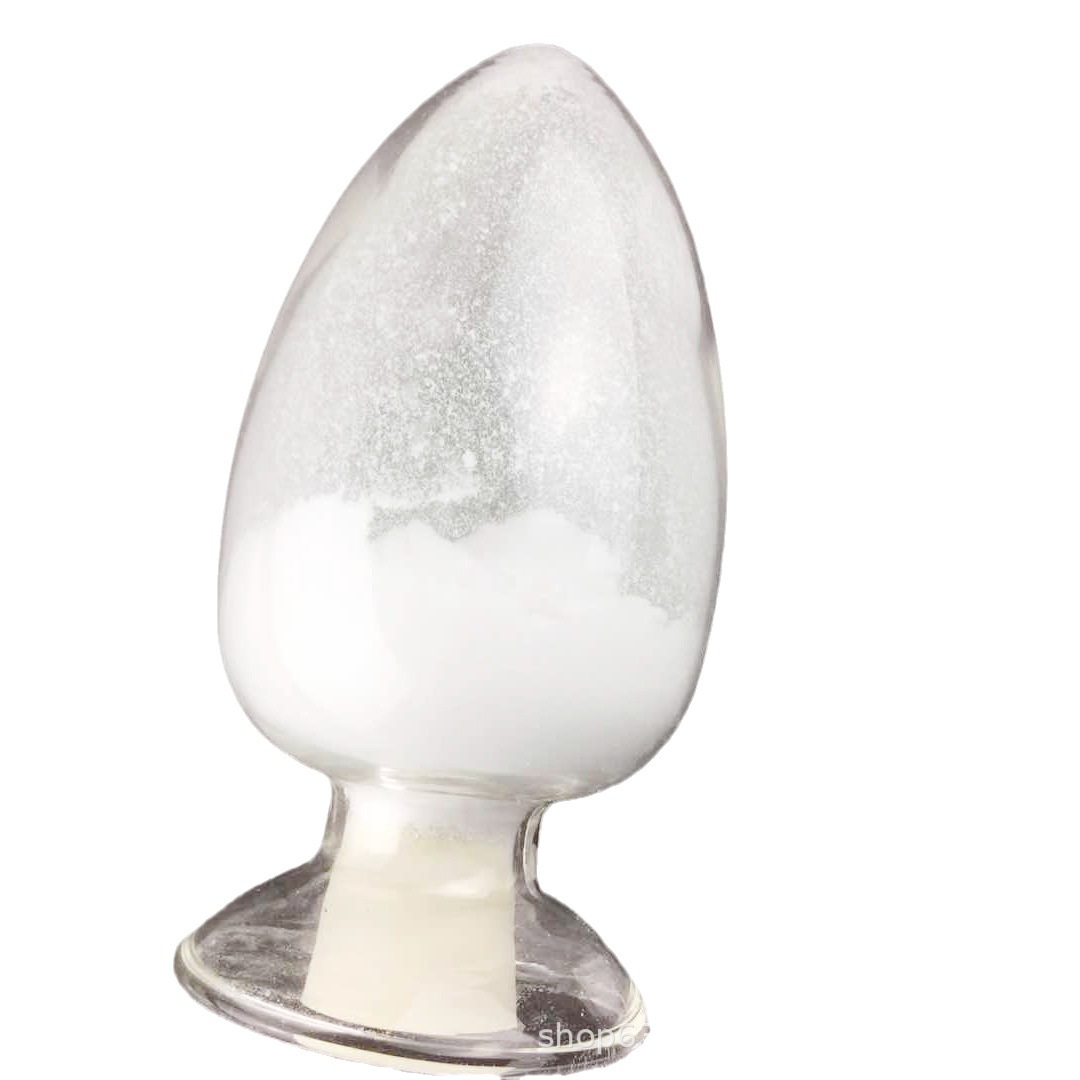 1,2,4-苯三酚 CAS:533-73-3 有机合成中间体 现货 厂家供应