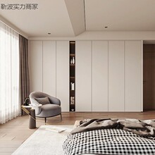 北京全屋定 制现代奶油风整体卧室走入式一门到顶衣柜定 制家具订