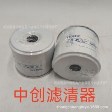 ���̻�е�豸��о��ɽ��е��о�������װ�ػ�ȼ����оP502420