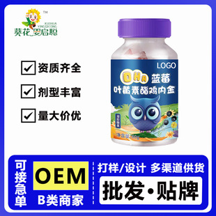 ����DHA�{ݮ�~�S�����u�Ƚ�ܛ��Q���ǹ� OEM�N�ƌ��I�����������l