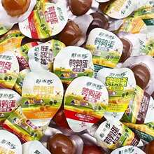 鲜本鲜鹌鹑蛋盐焗味香辣卤铁 一包6斤独立小包散称休闲零食批发