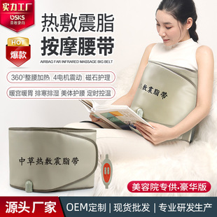 ��ʯ��Ħ�����l������h�t�������ӟ���ʯ늟�ů�m���ู��Ħ�x