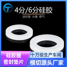 ���z��Ʒ���͸ߜ�4��6���ܷ�|Ƭ���^���yܛ�ܟ�ˮ���ܷ�Ȧ���z�|