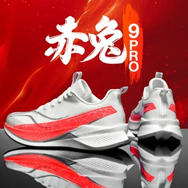 男式运动单鞋;男式板鞋;户外工装鞋