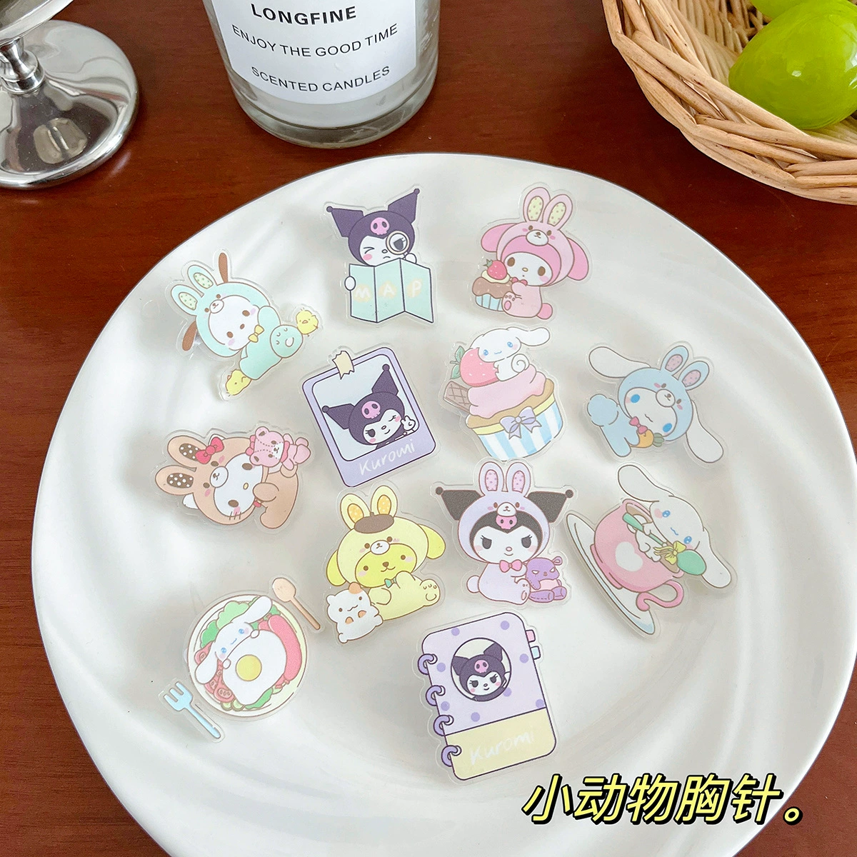 Sanrio Coulo mi paca собака брошь милый мультфильм акриловые оптовые подвески для безделушек