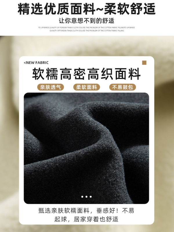 羊羔绒直筒裤女秋冬2025新款高腰显瘦休闲小个子黑色加绒烟管裤子|undefined