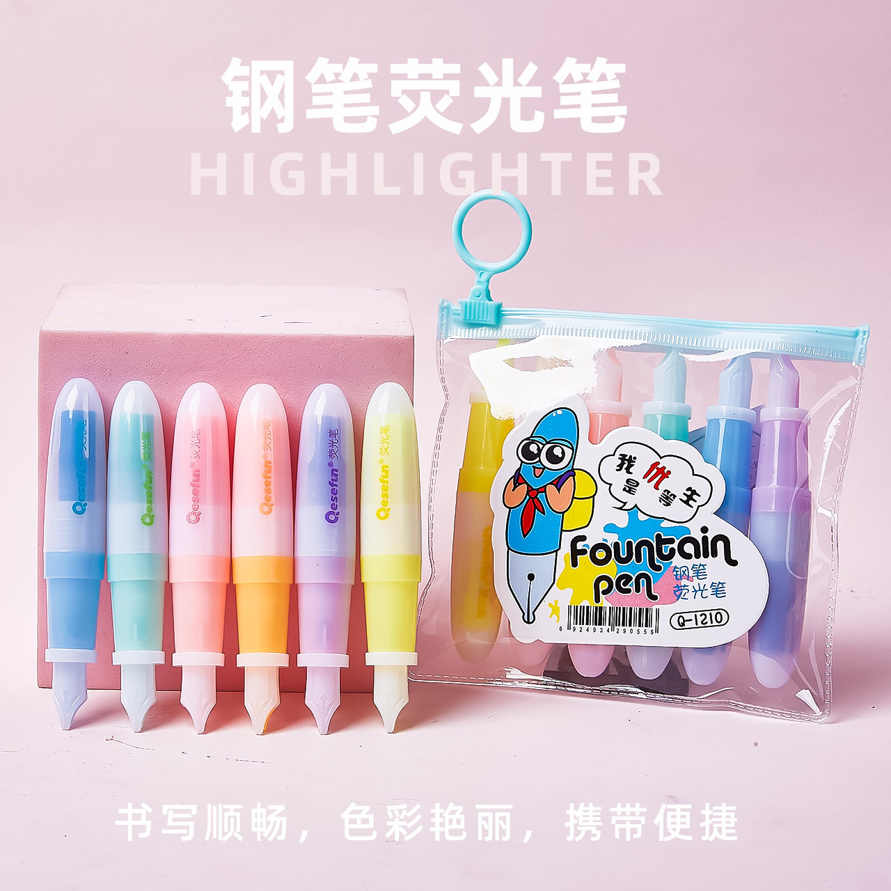 Q1210-6 color resaltador traje forma de pluma resaltador estudiante diario pluma forma Linda pluma de graffiti