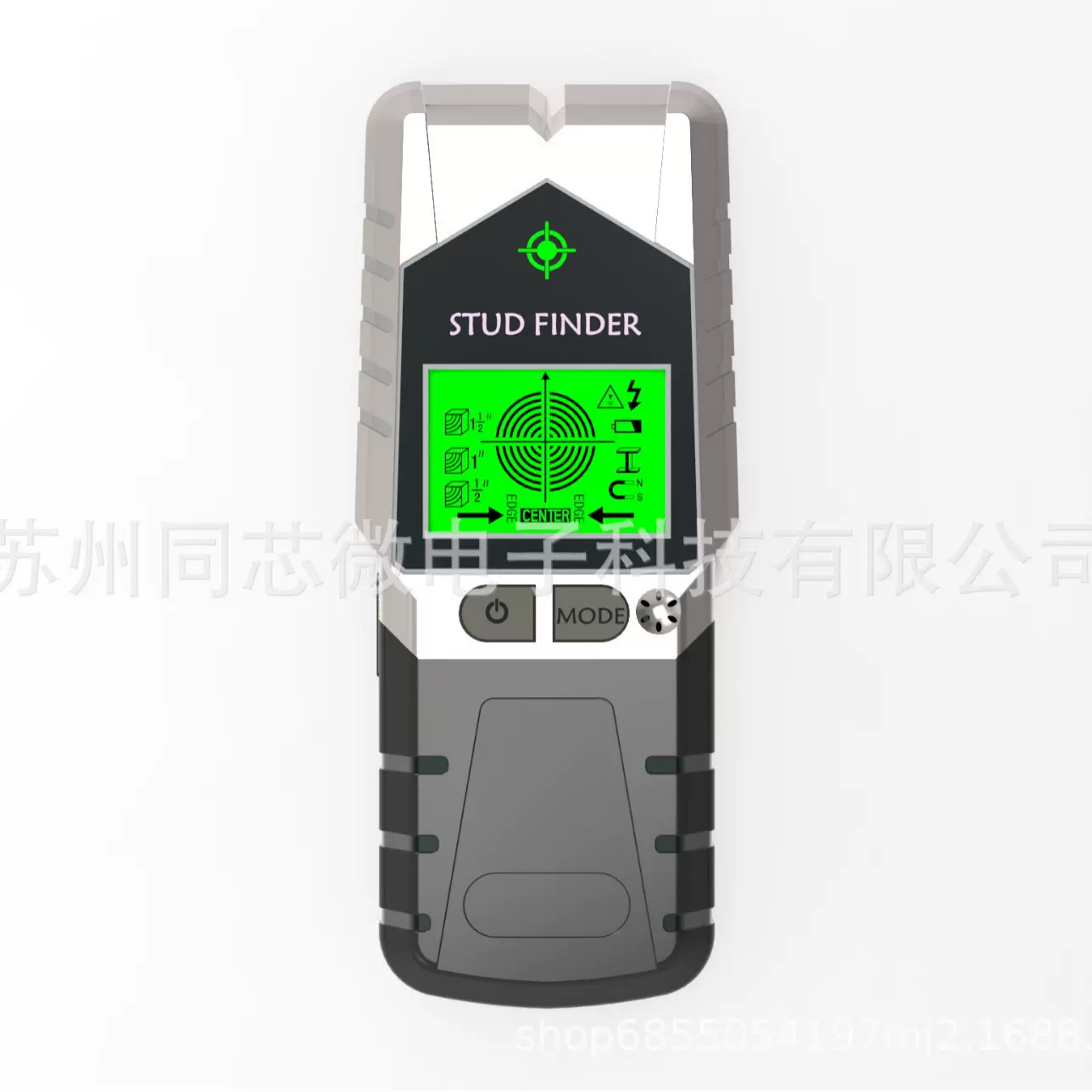 [亚马逊新款]多功能墙体探测仪7合1墙体探测仪