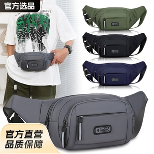 Portable Sports Waist Bag Men's and Women's Korean Style Casual Canvas Shoulder Crossbody Bag Outdoor Waterproof Chest Bag with Printed Logo