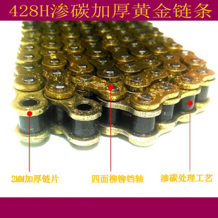 �����ײ�����125GYĦ��܇132��428혷�SFR�S��428H�Ӵּ��L朗l