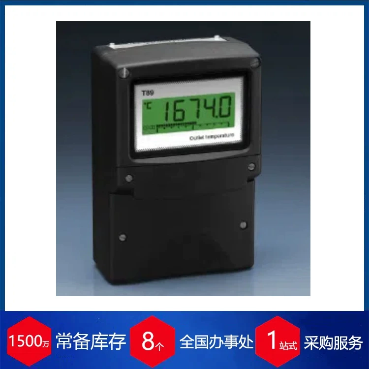 Поставка немецкого датчика температуры BEKA BA674D