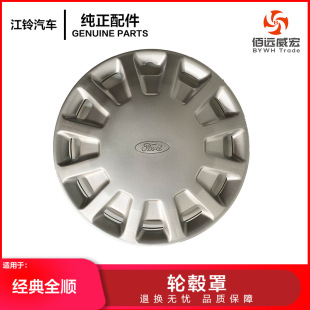 ��⏽���ȫ�݆ݞ�w݆о�w݆����ȫ��F�Ȧ CNYC15 1130AA