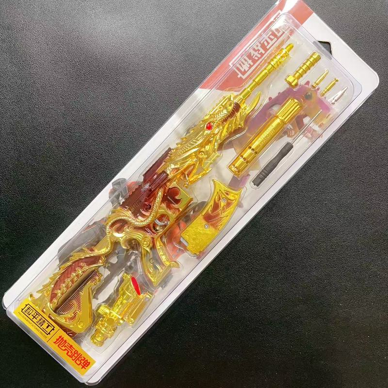 绝地求生吃鸡游戏抛壳跳弹巴雷特 AWM 98K M416 42cm合金模型玩具|undefined