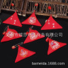 Hand embroidery diy Pendant Clifford Sachet Material package Brocade Amulet Triangle Sachet Bag