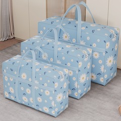 デイジー綿布団袋手提げ収納荷物収納タンス整理収納ボックス家庭用折りたたみ引越し梱包袋