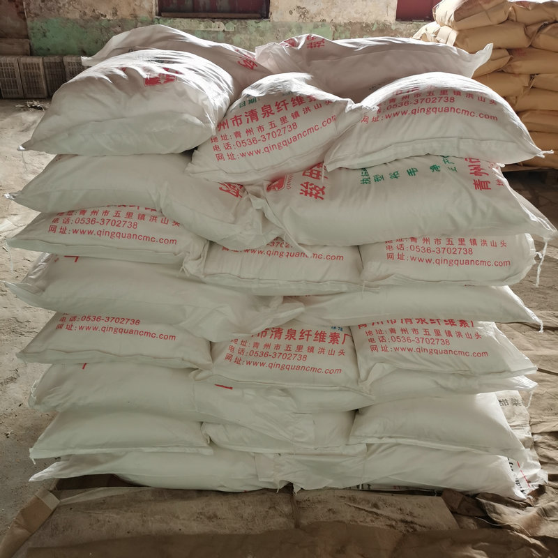 山东地区 供应 羧甲基 印染纤维素 CMC