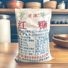 �t�Ƿ۰l���Bֳʳ��25kg����ˮ�a���ؼt�Ǻ������l����ɰ������