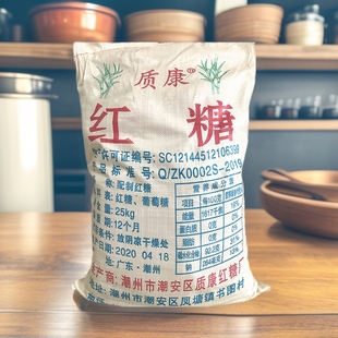 �t�Ƿ۰l���Bֳʳ��25kg����ˮ�a���ؼt�Ǻ������l����ɰ������