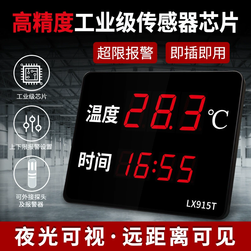 Измерение плавления, промышленный водонепроницаемый зонд, термометр, крытый бассейн, сауна, комната, высокоточный термометр для воды с двойной температурой, инструмент