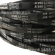 ����ʿSANLUX���Ǵ�8V4520/25N11481La 8V4530/25N11506La