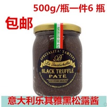 �����ź���¶�u500g��¶���͜��ھ��u�{����ʽ�u�M���u֭ɳ���u