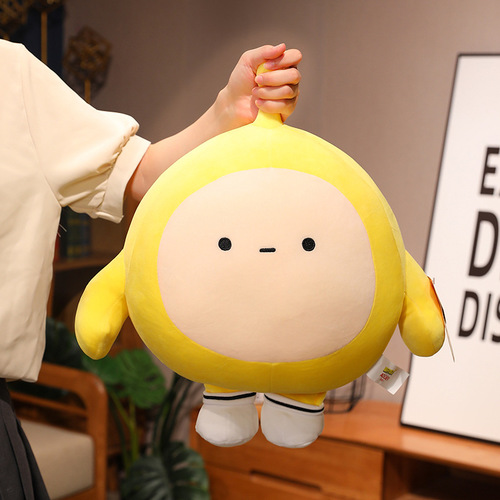 Genuine Aojier Egg Party Doll Doll Cute Internet Celebrity Creative Plush Toy Birthday Gift Wholesale