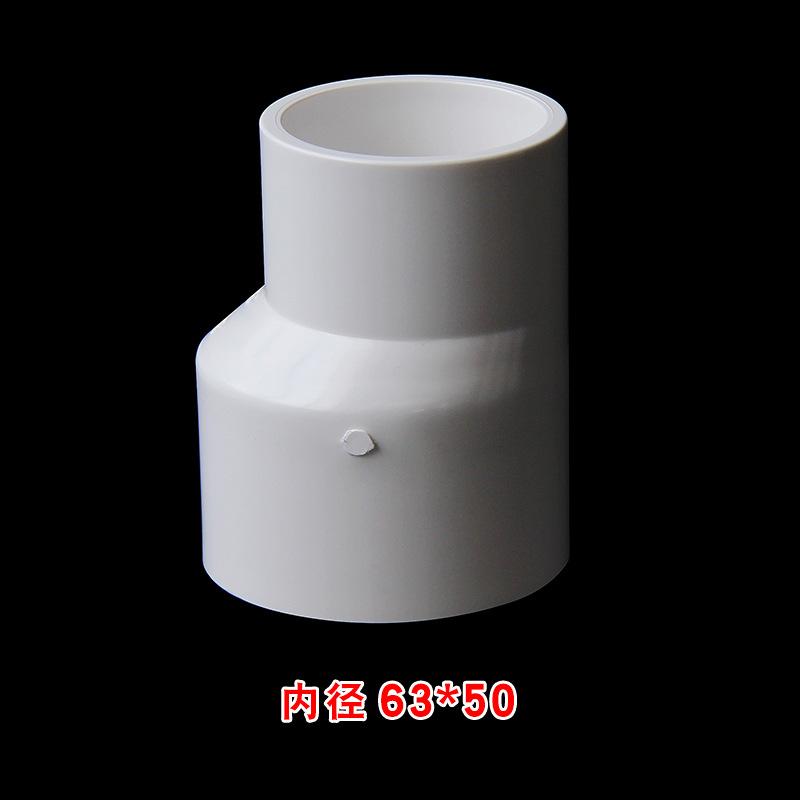 63 * 50 cabezas grandes y pequeñas de suministro de agua excéntrica (160 / caja)