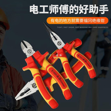 �����^��䓽z�Q�ϻ��Q�����Qб���QVDE�͸߉�1000V �^��늹��Q��