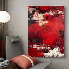 《烛煌》新中式客厅抽象艺术肌理油画现代简约卧室沙发背景装饰画