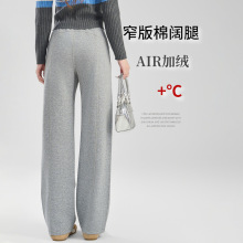 【加绒大师裤2.0】25冬加绒加厚棉运动卫裤窄版阔腿休闲裤子女