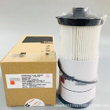 FF63046NN������о5486894 FF63046 FS53040 FH21302ȼ��������