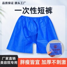 һ���Զ�ѝ��ԡ��ɣ����Ůͨ������Ժ��aƽ��ѝ�o�����Ľ�ѝ���l