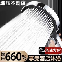 ԡ^ԡҟˮϴӉԡɏ^ԡb