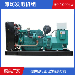 �H������400ǧ�߰l늙C�M 400kwȫ�~�l늙C��S�o�oˢ �H���ɷ�40