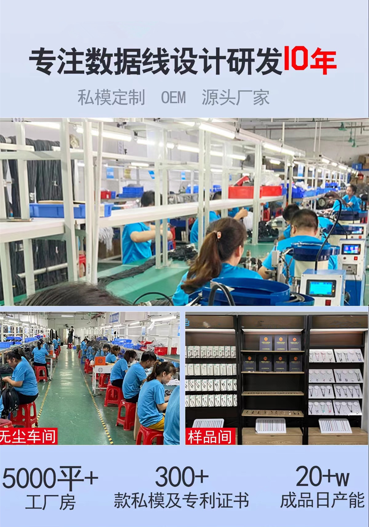 da2e70e9492c35007b8baa32394686