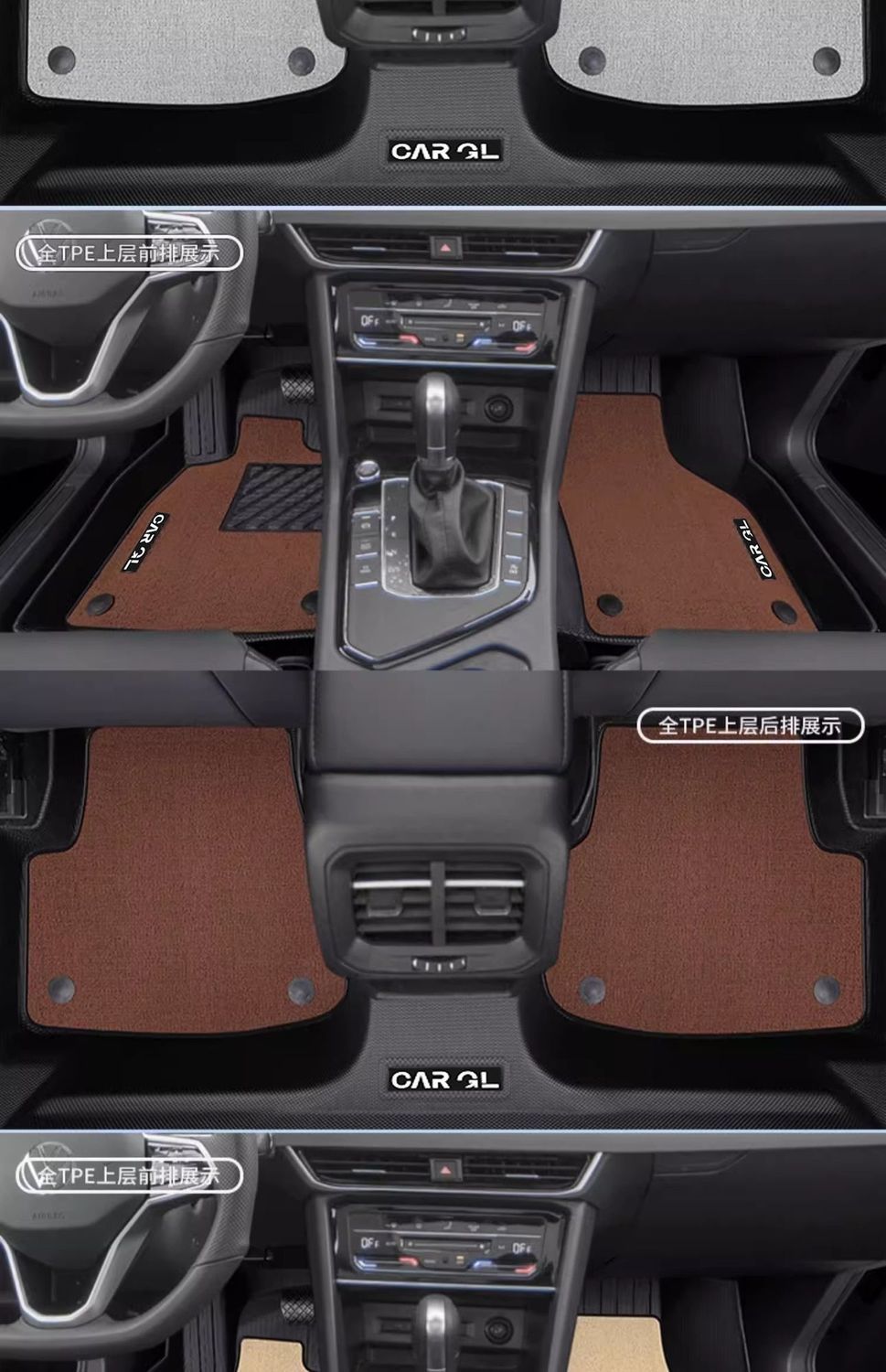 Suitable for Volkswagen Tuyue New Generation Floor Mats 2025 Tpe Floor Mats Carpet Mats Surround Original Thickeneded Car Supplies