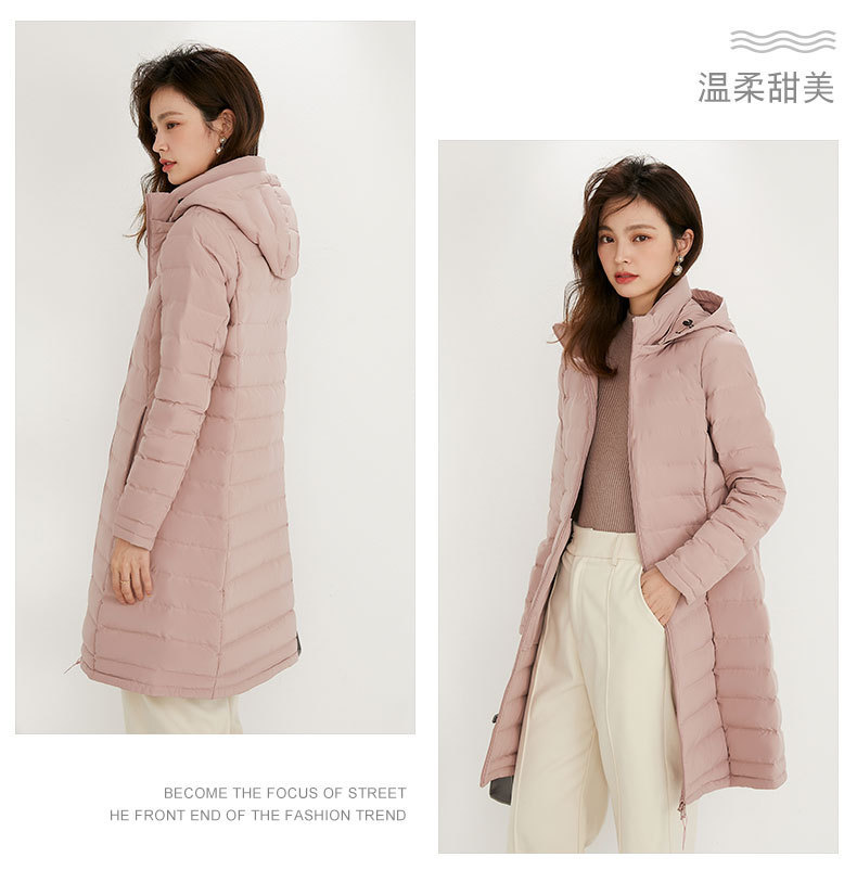 분홍색