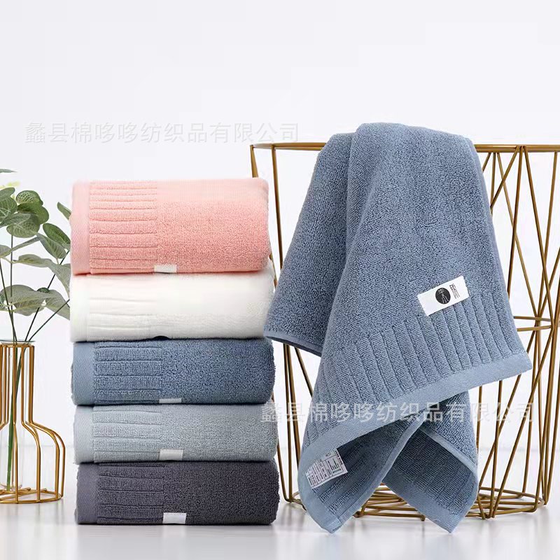 Yueminghe Towel Wholesale Pure Cotton 32 Strands Plain Color Couple Towel Pure Cotton Break Soft Household Face Towel