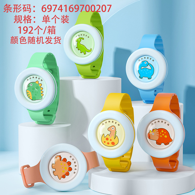 ソフィー生理用ナプキン、安全パンツ、ソフト超熟睡超ロングおばさんナプキン、伸縮性ぴったりフィットパッドyjの卸売と流通