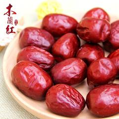 Hebei Grade 1 Jujubes 500g, Thick Meat, Small Kernel, for Cooking Porridge and Soup, Dry Jujubes, New Arrival, Independent Packaging, Jujubes Shipped on behalf