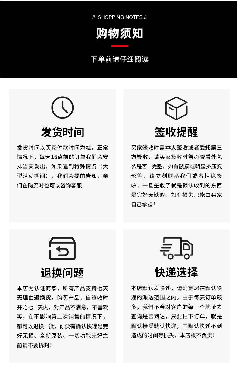 沐浴套装详情_28.jpg