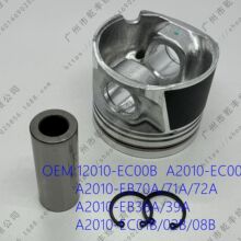 m NISSANƤ YD25   A2010-EB70A  A2010-EC00B PISTON