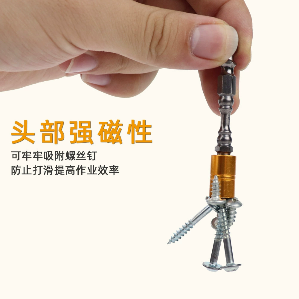 Удлиненная головка партии нунчаку сильная магнитная головка