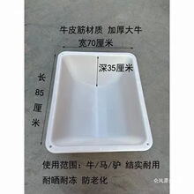 ţ��ʳ�ۼӺ��������zƤţ�R��ˮ�۴�ţ��ʳ����ϲ�ţ���Bֳ�O��