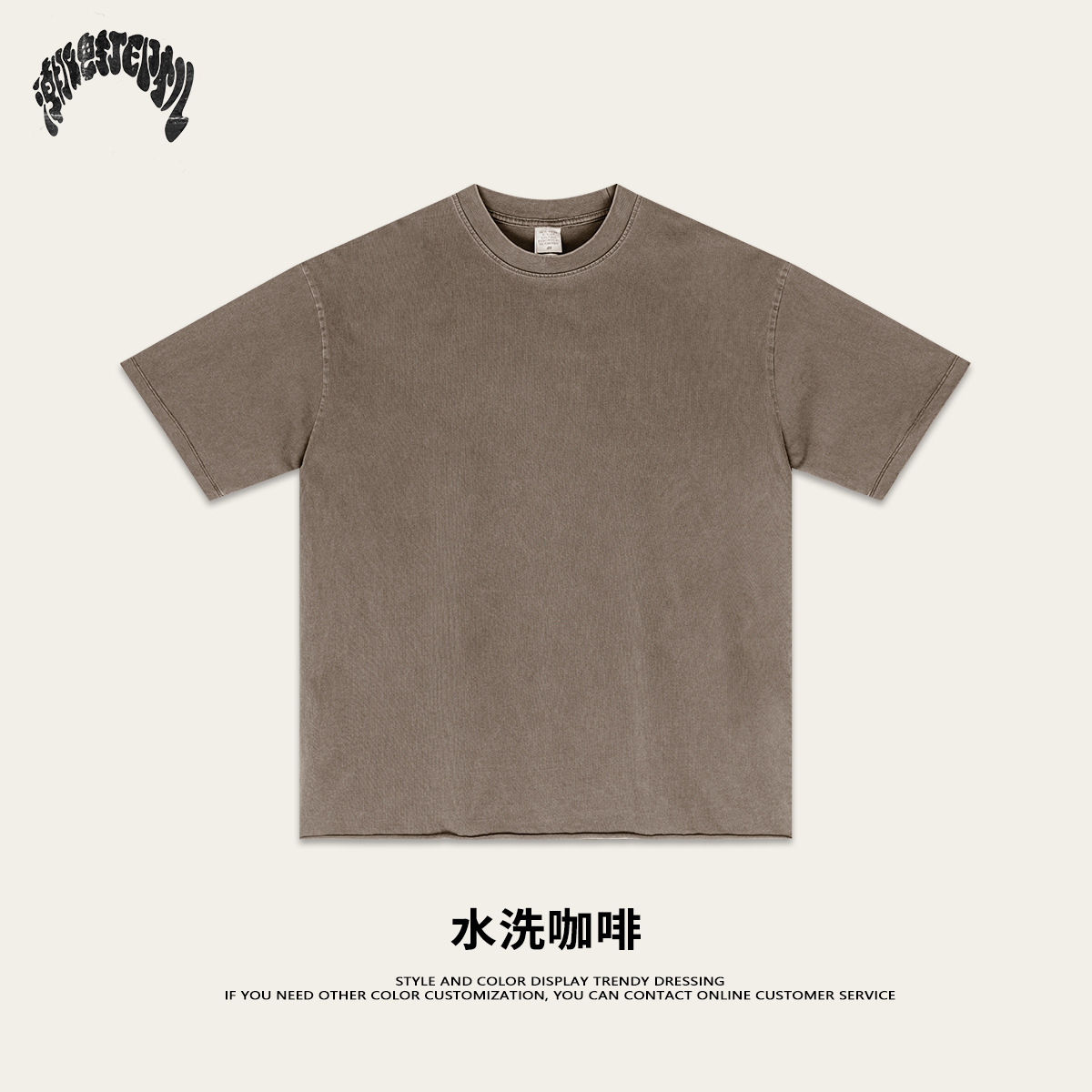 2025 verano americano callejera pesada doble hilo plano de algodón de manga corta camiseta chaleco de hombro chaleco de hombre