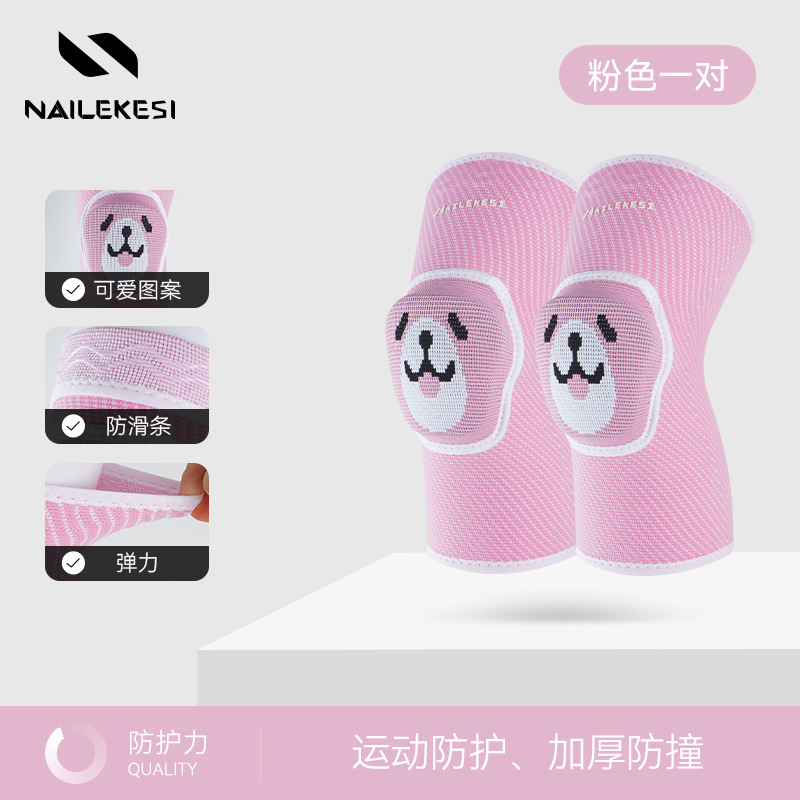 Ropa de protección de baile para niños al por mayor funda de rodilla especial de baloncesto para niñas bailando, anti-caída, arrodillarse, rodilleras, coderas