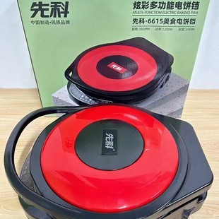 �ȿ�  �Ųʼ���6615늿��K�����38cm�Ųʼ������K��C늿��K