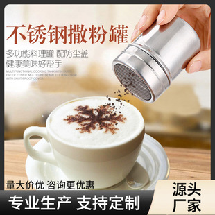���P��������{ζ�޻�ʽ�ɿɷۺ決���������߻�ʽ�ۺY�����۹�