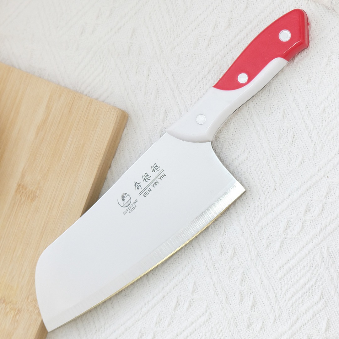 菜刀厨师专用切片刀鱼片切肉菜刀家用厨具斩骨刀剁骨刀砍骨头专用