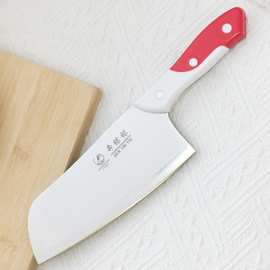 菜刀厨师专用切片刀鱼片切肉菜刀家用厨具斩骨刀剁骨刀砍骨头专用